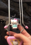 anyone know what this is called?