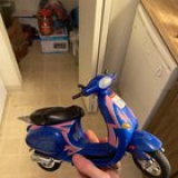 Can anyone help identify this 1997 Toy State Moped? Can’t find any information or other pictures online.