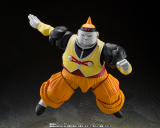 Dragon Ball Z – Android 19 S.H. Figuarts – The Toyark