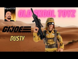 Old Skool Toyz: GI Joe Classified Dusty