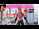 Classified Zarana Arm Repair