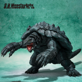 S.H. MonsterArts Gamera 2023 Figure by Tamashii Nations – The Toyark