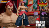 Storm Samurai Showdown GENJURO KIBAGAMI – The Toyark