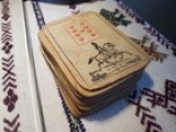 Set of 36 wood block print cards, any idea how old or where they’re from?