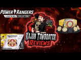 Power Rangers Lightning Collection Mighty Morphin Yellow Ranger Power Morpher Review