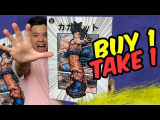 Son Goku resin statue BUY 1 TAKE 1?