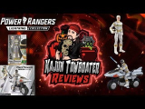 Power Rangers Lightning Collection In Space Silver Ranger (x2) with Silver Cycle Review