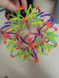What’s this toy called?