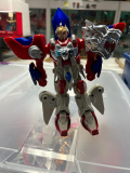 My friend wants to know what this toy is from it doesn’t seem to be a transformer