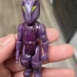 Had this toy in the 90s, what’s it called?