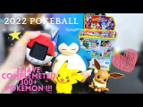 How to play & unlock new pokemon & complete guide Takara Tomy Pokeball ポ…
