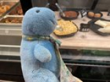 Help me find out who manufactured this blue dino from early 1990s got in Flinstone Bedrock City in Culver South Dakota!!!