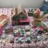 Does anyone have any littlest pet shop (LPS) that they don’t want? I’m looking for bulk/whole collections.