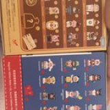 Selling Popmart Pucky Blindboxes