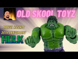 Marvel Legends 20th Anniversary Hulk
