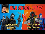 Old Skool Toyz: Hasbro G.I. Joe Classified Cobra B.A.T. vs Super 7 Ultimates GI Joe Cobra B.A.T.